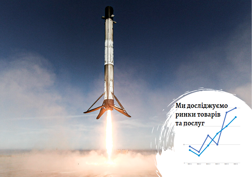 Рынок космических пусковых услуг: лидерство Илона Маска переоценено